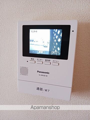 グレースフルの内装写真