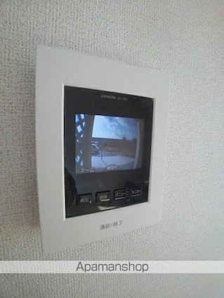 コンフォール[1LDK/50.49m2]のその他設備