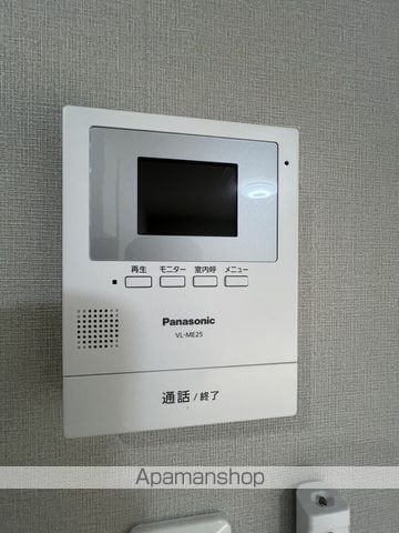 セラータの内装写真