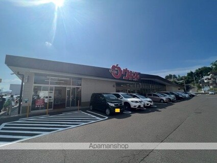 Ｂａｃｈ西多賀[1R/33.15m2]の周辺1