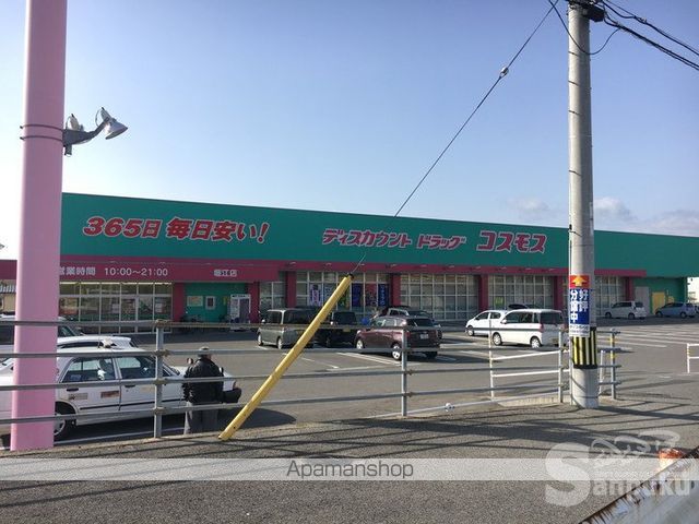 伊藤一戸建の周辺写真