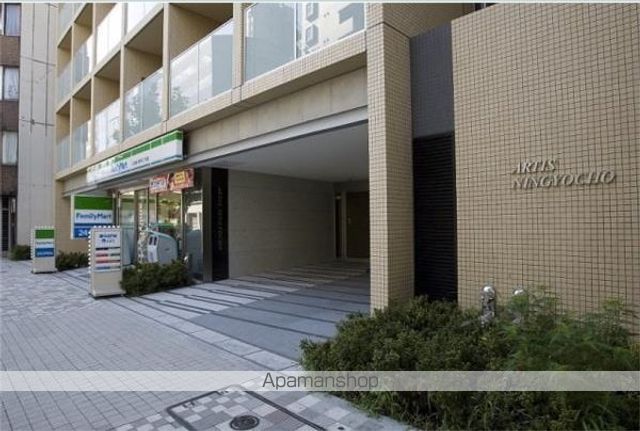 レジディア日本橋人形町IIの外観写真