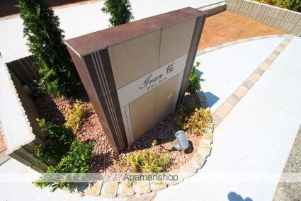 岐阜県可児市土田[1LDK/50.14m2]の外観3