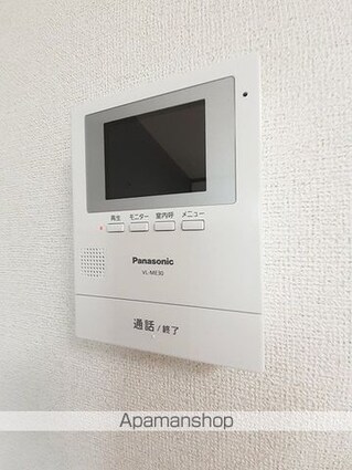 アムール　Ⅰ[1R/40.94m2]のその他設備2