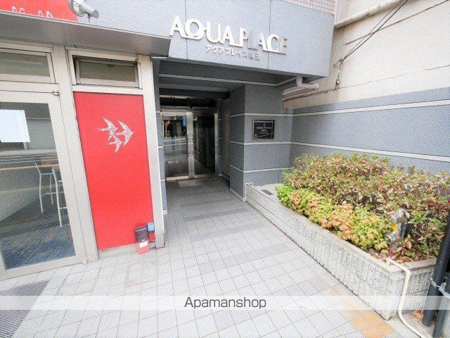 アクアプレイス梅田の玄関写真