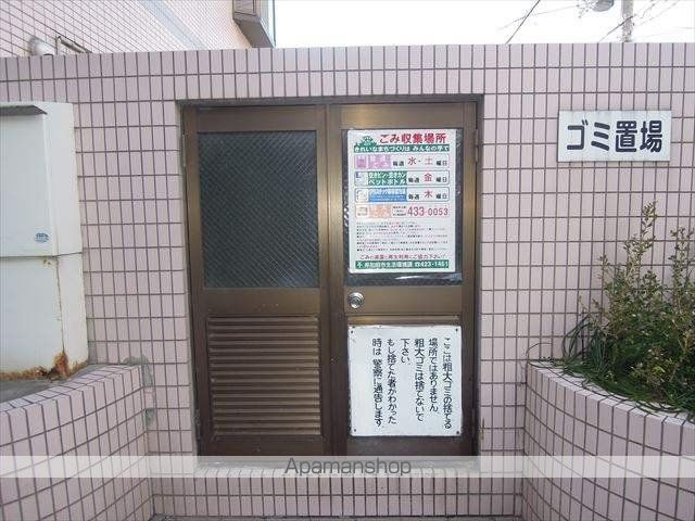 ヒガシハウス北町のその他写真