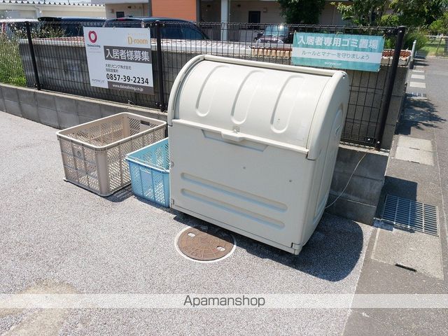 セレッソのその他写真