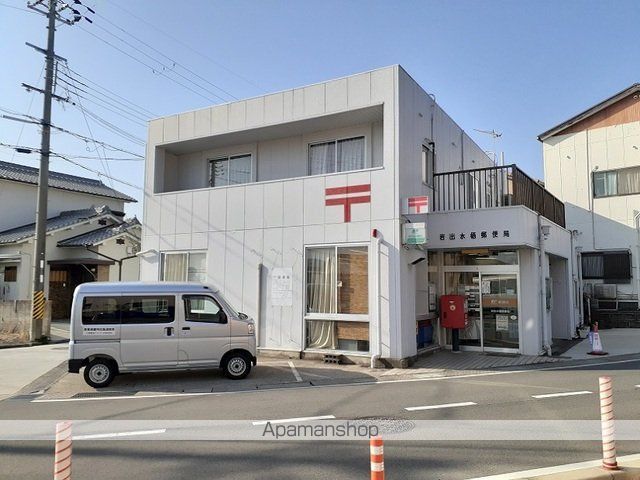 リヴィエール岩出IIの周辺写真