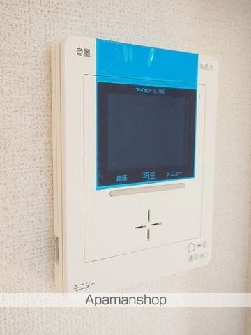 レガーロ ウエストの内装写真