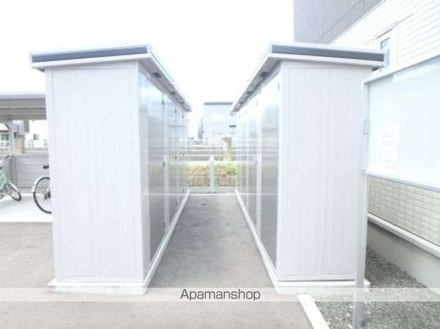 ユカレリ ハレのその他写真