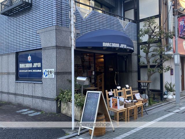 レオパレスサンヴィラージュの周辺写真