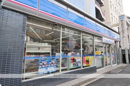 東京都中野区上高田４丁目[1R/12.49m2]の周辺7