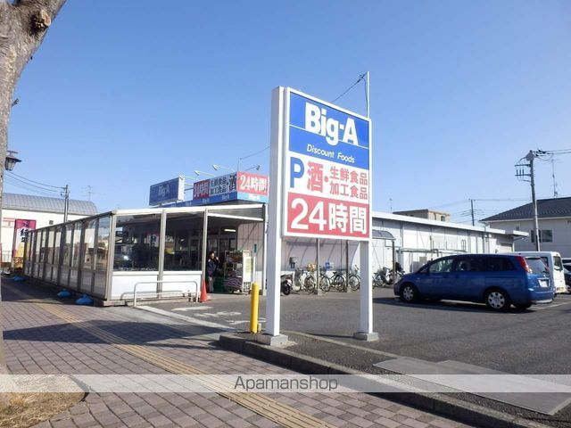 サニ-ハイツの周辺写真