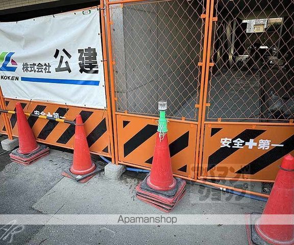 ウインズコート京都西陣の外観写真