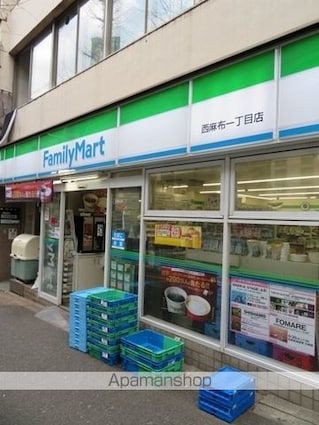 東京都港区西麻布１丁目[1K/27.62m2]の周辺2