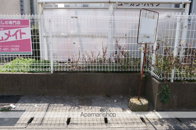 ユーカリハイツのその他写真