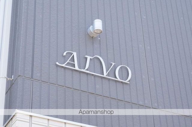 AIVOの外観写真