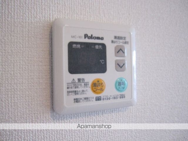 D’grance三塚の内装写真