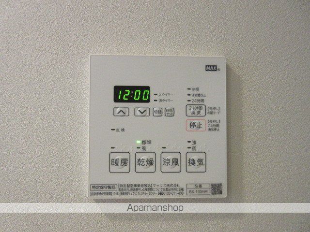 ルフォンプログレ中野坂上の内装写真