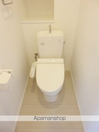 アプリークス百道浜[2LDK/64m2]のトイレ