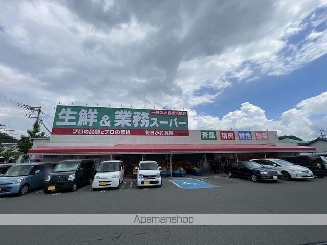 レオパレス和歌川[1K/19.87m2]の周辺9
