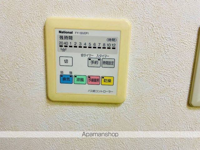 ティアラ西伊場の内装写真