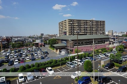 アーバンハイツＢ[2DK/42m2]の周辺6