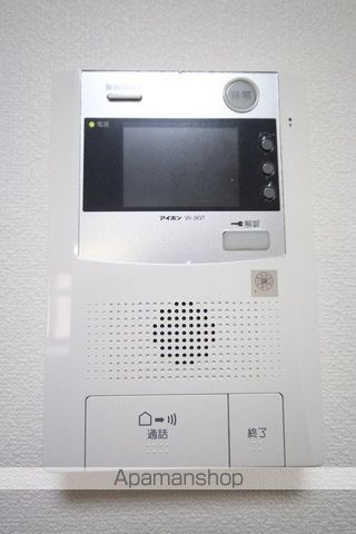 シャトー柴原の内装写真