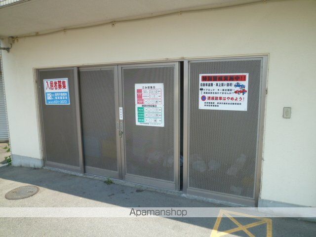 ジュネス別府のその他写真