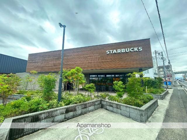 コーポ峯のハタの周辺写真
