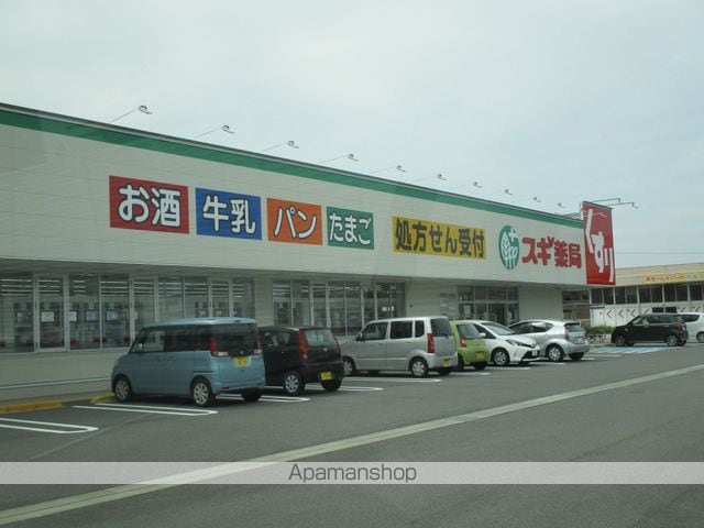 サニーハイム千里の周辺写真