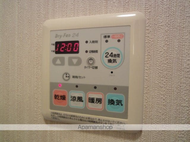 ハピネスI番館の内装写真