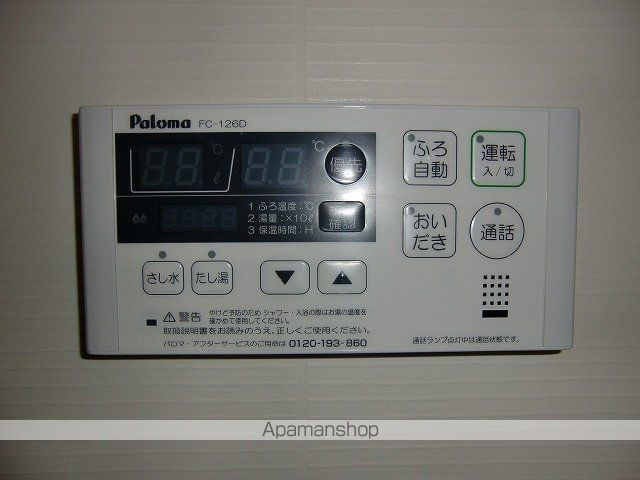 グレージュNの内装写真