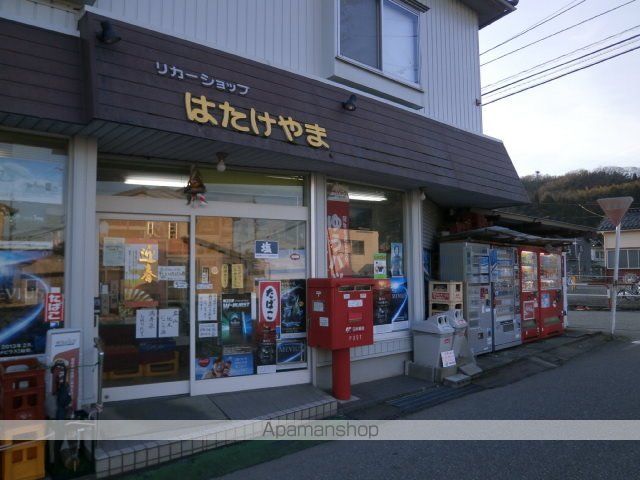トレインの周辺写真