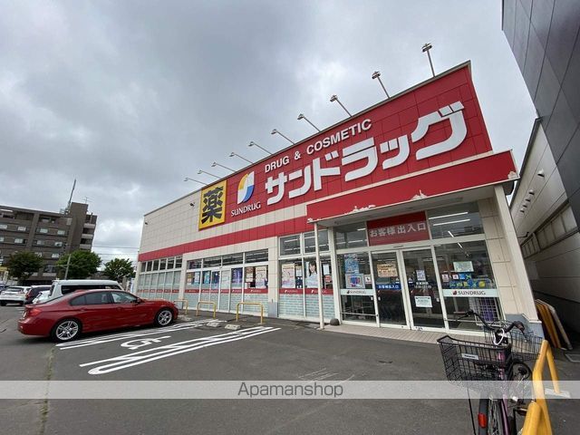 レオパレスKYOEIの周辺写真