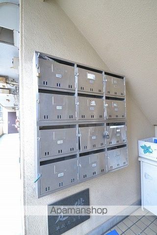 コーポ杉山のその他写真