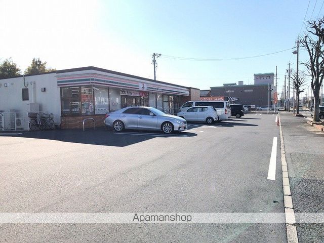 ルクソール新正IIの周辺写真