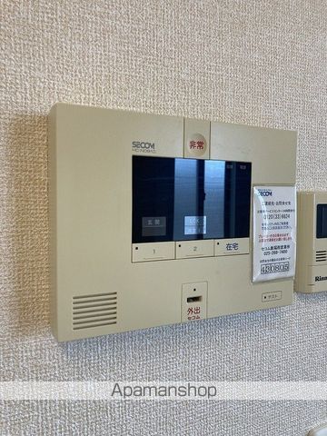 アステールII Aの内装写真