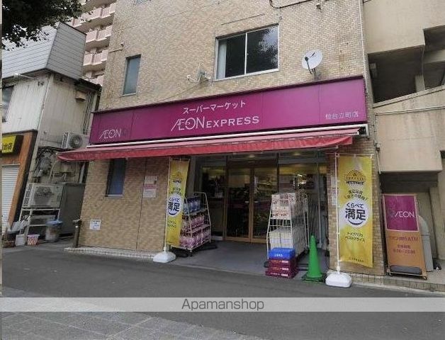 西公園ビルの周辺写真
