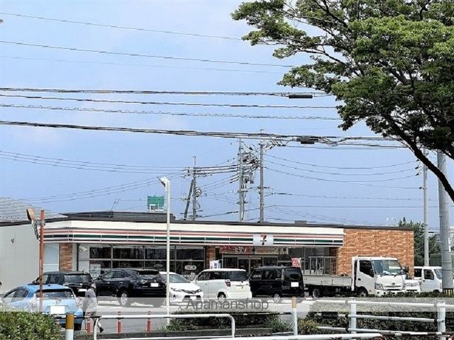 レオパレスGスマイルの周辺写真