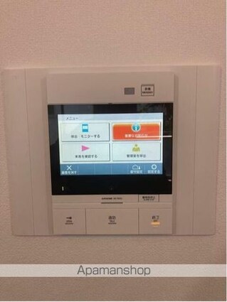 コムロンド千駄ヶ谷フラッツ[1LDK/40.3m2]のセキュリティ