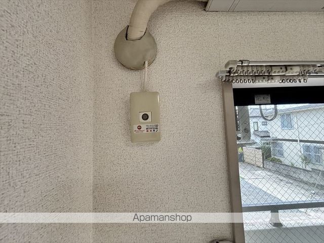 フレンドポート相模大野IIの内装写真