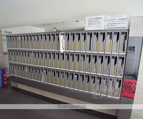 ライオンズマンション四条堀川のその他写真