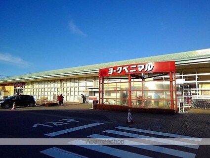 ルナパレスＡ[2DK/42.2m2]の周辺1