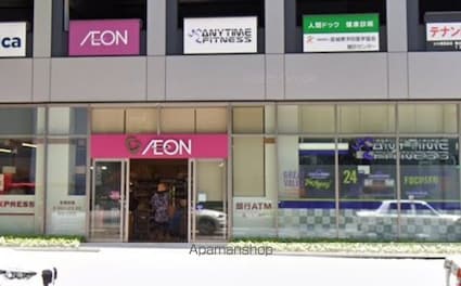 エルスタンザ上杉公園[1K/24.76m2]の周辺1