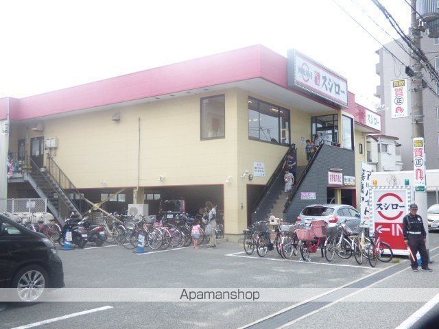 リブレメゾン岡上の町Iの周辺写真