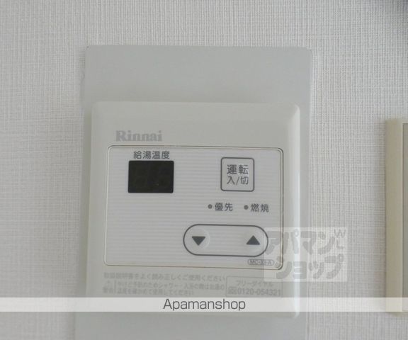 レスポアール大西の内装写真
