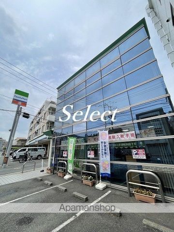 ビケンアーバンスの周辺写真