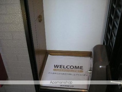 アヴァンティコート　Ａ[2DK/47.69m2]の玄関