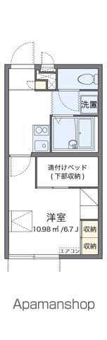 レオパレス英 101 ｜ 東京都調布市多摩川３丁目71-24（賃貸アパート1K・1階・20.28㎡） その2